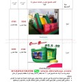 شلالات هوائية اشكال ومقاسات واسعار اضغط هنا بالحجز